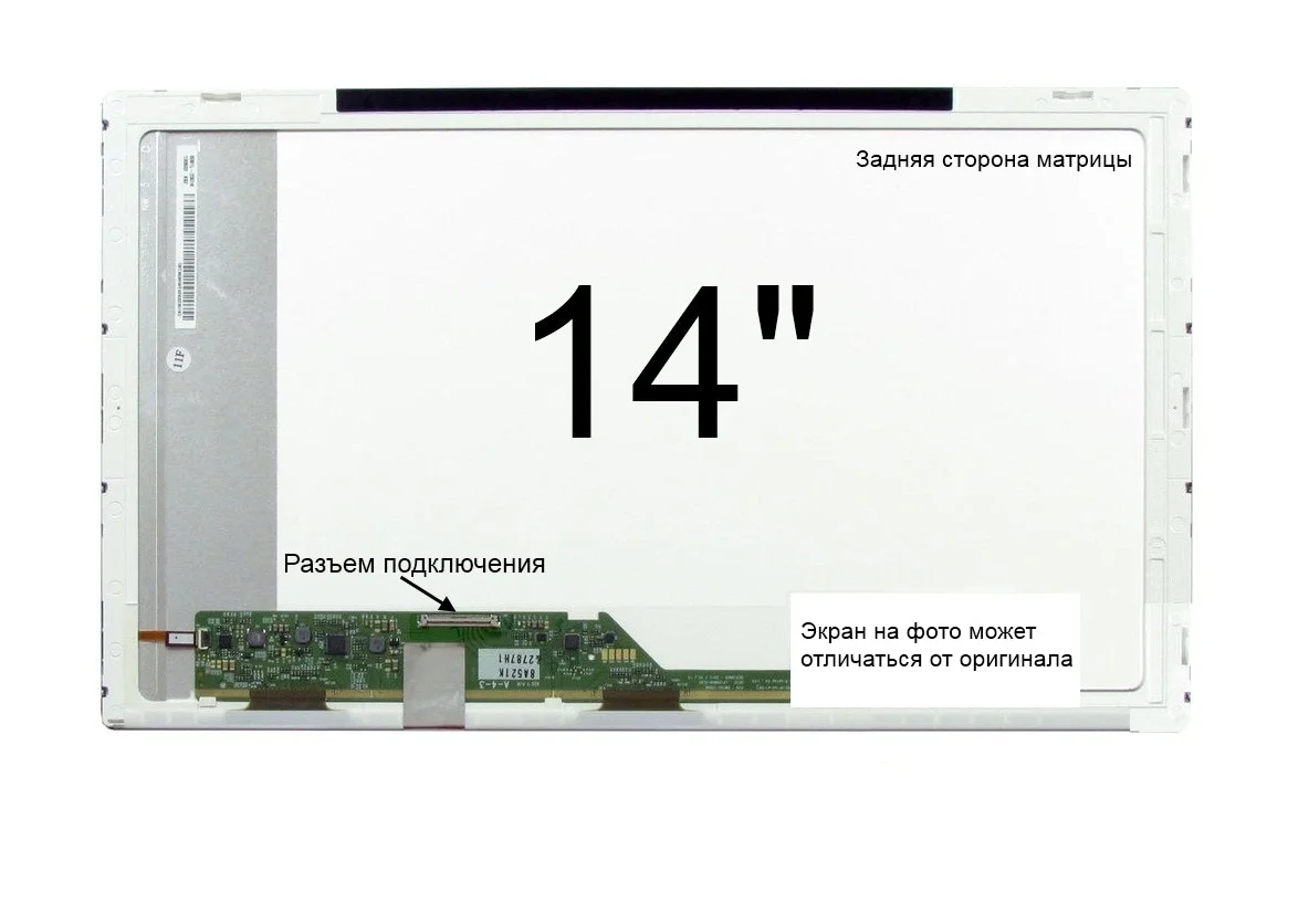 14.0_HD+_1600x900_LED_40 pin LED_Normal - изображение 2