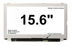 Матриця для ноутбука Dell Precision 3530 (P60F002)