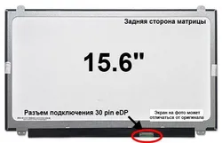 Матрица Dell G3 15 (3579-P75F003)