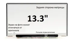 Матриця для ноутбука Dell XPS L322X