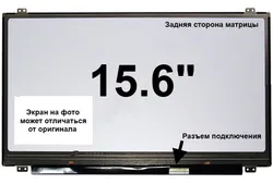 Матриця Dell PRECISION M2800