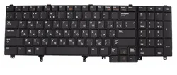 Клавіатура Dell Latitude E5520