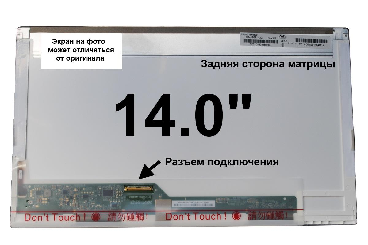 Матрица Dell INSPIRON 14R N4010FOR DELL ONLY