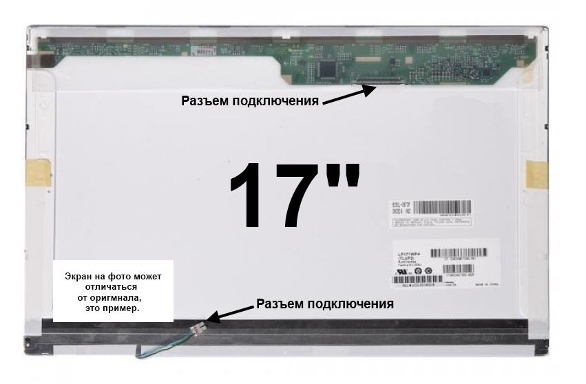 Матрица Dell XPS M1710
